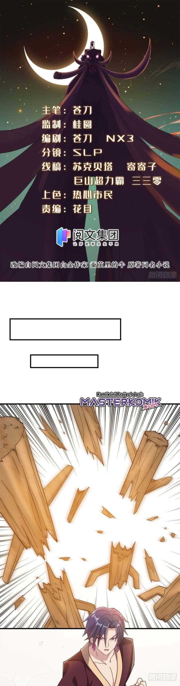 Baca Manhua A True Martial World Chapter 13 Gambar 2