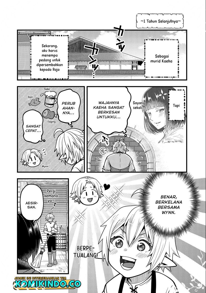 Tensei Shite High Elf ni Narimashitaga, Slow Life wa 120-nen de Akimashita Chapter 13 Gambar 27