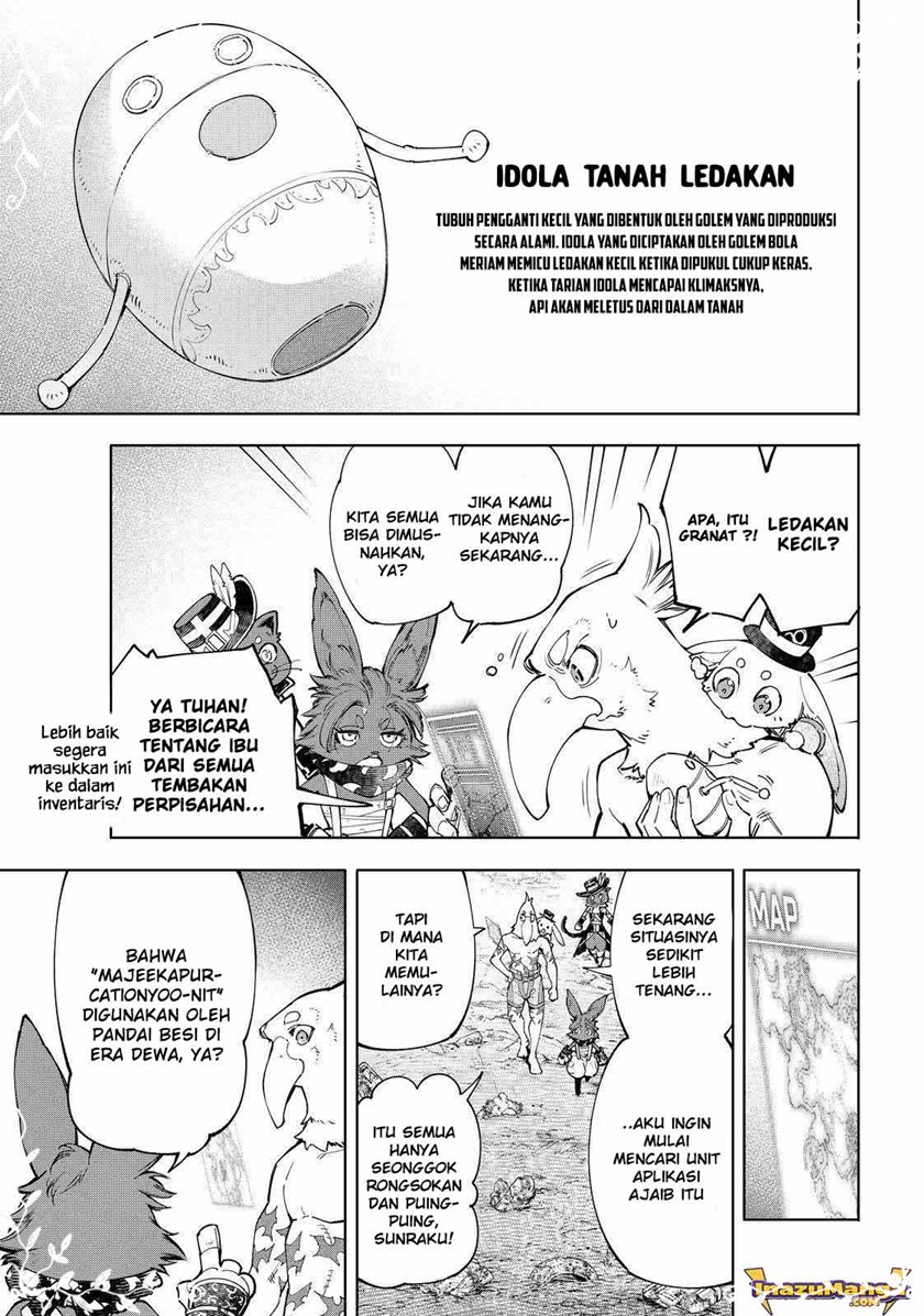 Shangri-La Frontier ~ Kusoge Hunter, Kamige ni Idoman to su~ Chapter 60 Gambar 16