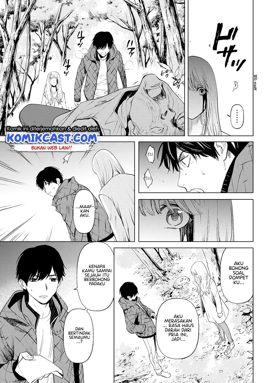 Konya wa Tsuki ga Kirei Desu ga, Toriaezu Shine: Last Chapter 1 Gambar 41