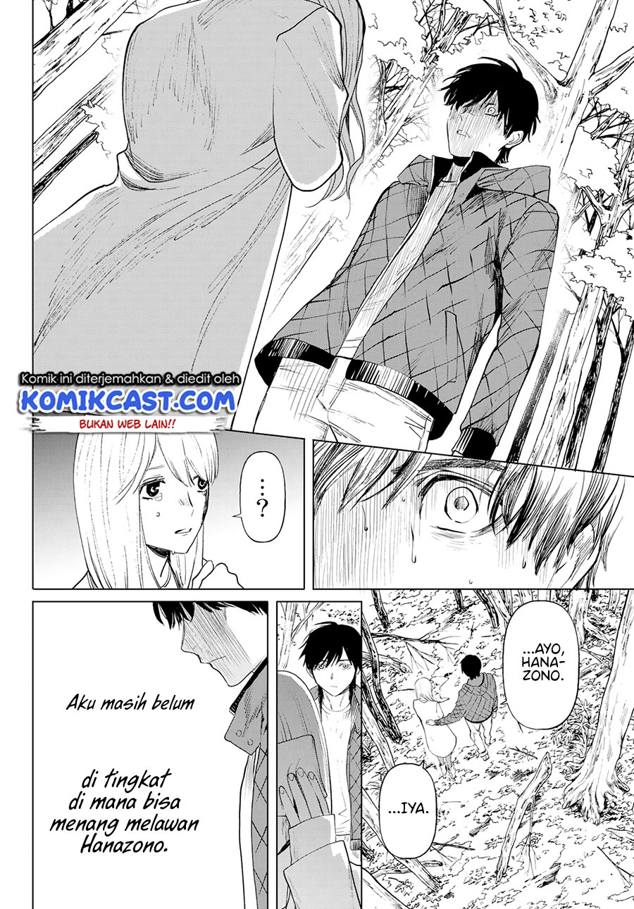 Konya wa Tsuki ga Kirei Desu ga, Toriaezu Shine: Last Chapter 1 Gambar 44