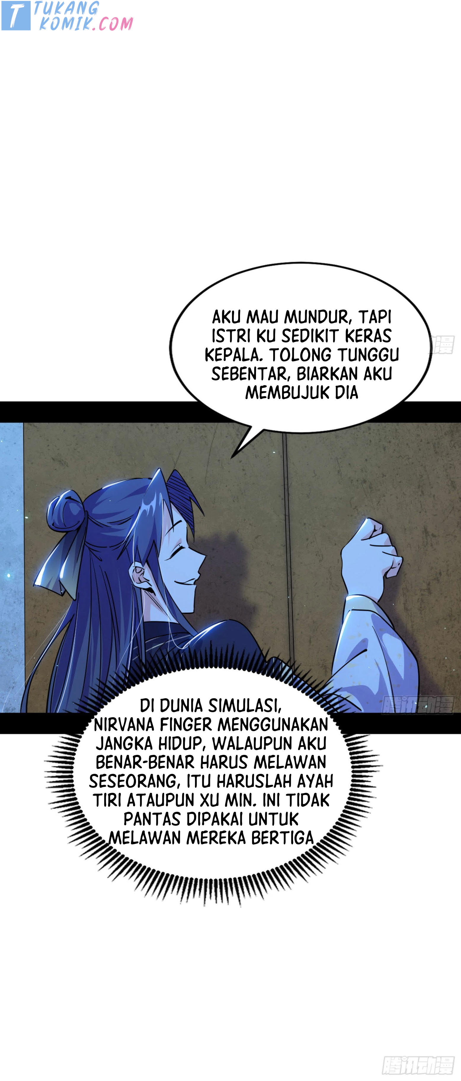 I’m An Evil God Chapter 278 Gambar 53