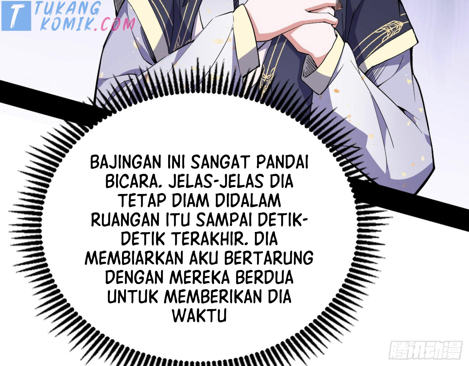 I’m An Evil God Chapter 278 Gambar 85