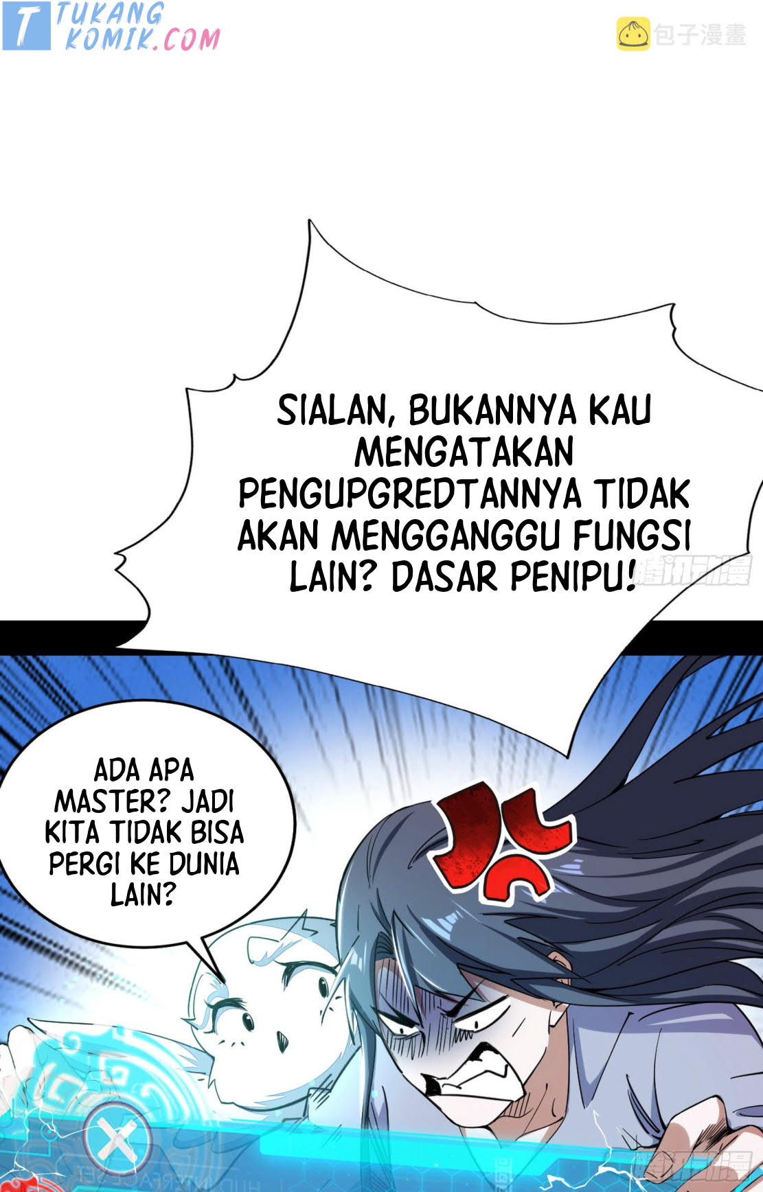 I’m An Evil God Chapter 273 Gambar 19