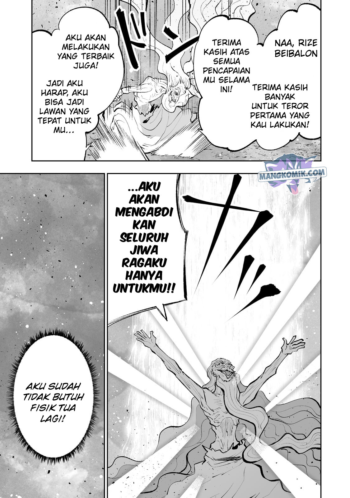 Teihen Ryoushu no Kanchigai Eiyuutan Chapter 41 Gambar 15