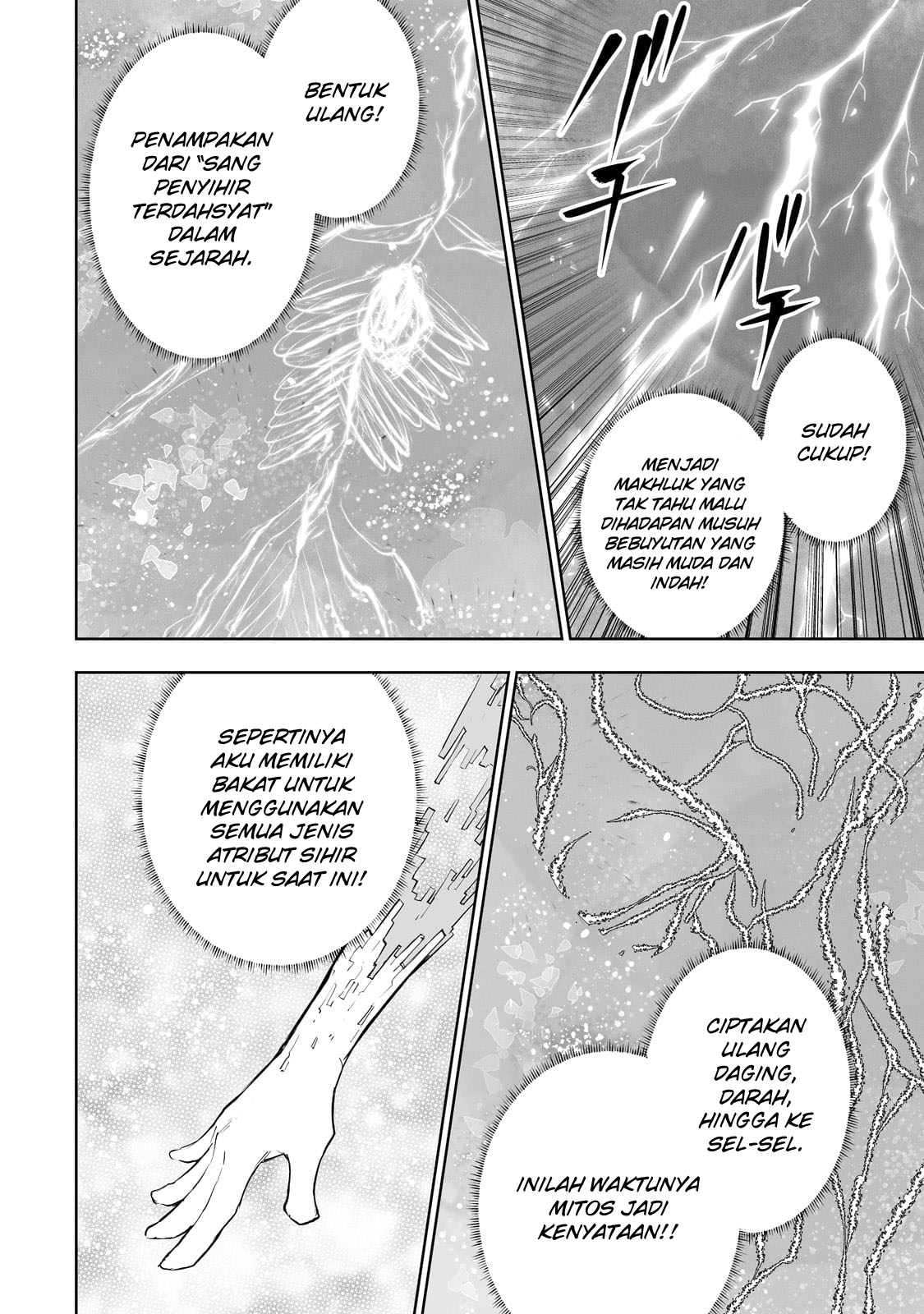 Teihen Ryoushu no Kanchigai Eiyuutan Chapter 41 Gambar 16