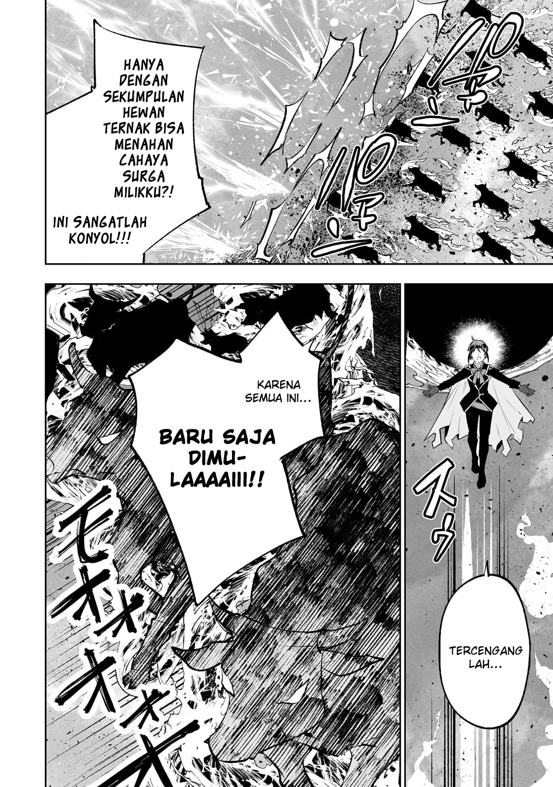 Teihen Ryoushu no Kanchigai Eiyuutan Chapter 41 Gambar 6