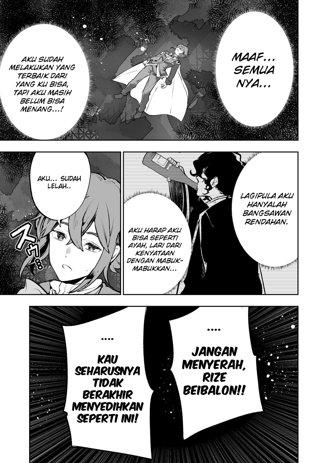 Teihen Ryoushu no Kanchigai Eiyuutan Chapter 40 Gambar 17