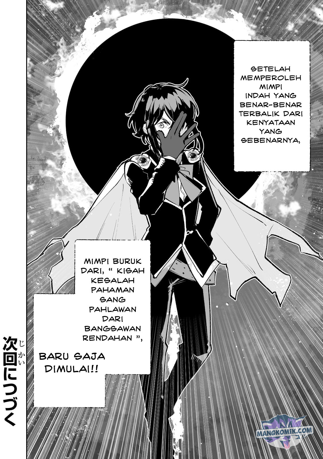 Teihen Ryoushu no Kanchigai Eiyuutan Chapter 40 Gambar 24