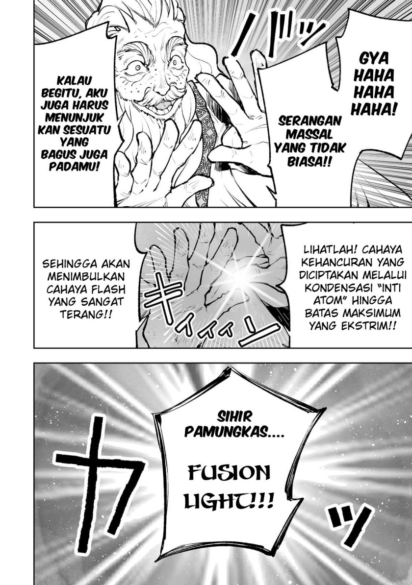 Teihen Ryoushu no Kanchigai Eiyuutan Chapter 39 Gambar 15