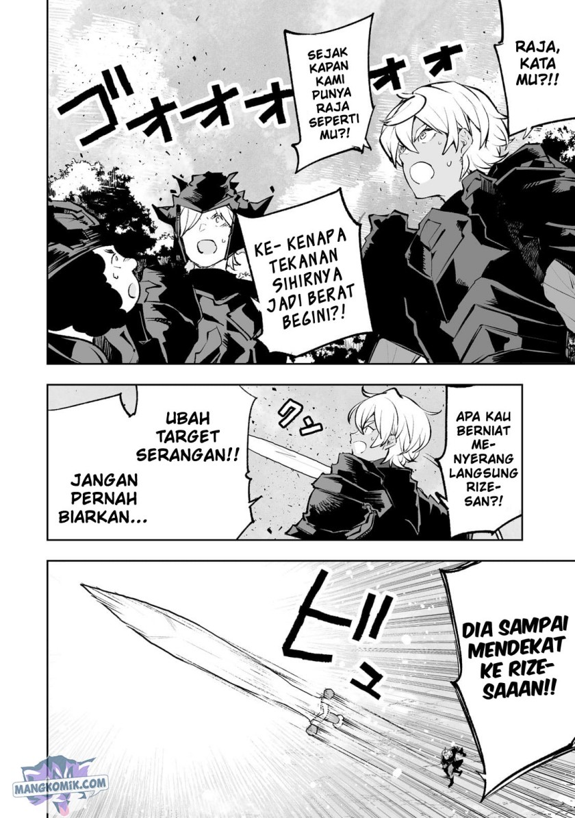 Teihen Ryoushu no Kanchigai Eiyuutan Chapter 39 Gambar 6