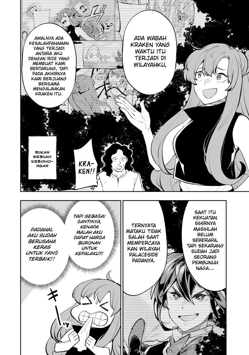 Teihen Ryoushu no Kanchigai Eiyuutan Chapter 35 Gambar 9