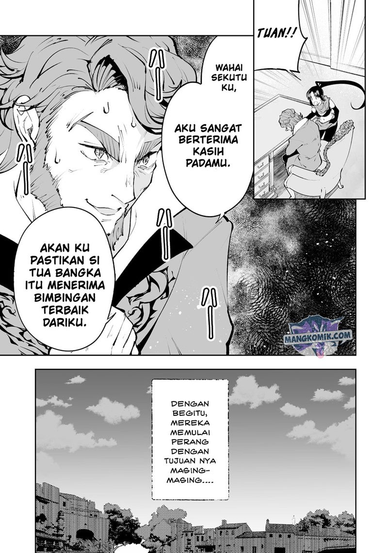 Teihen Ryoushu no Kanchigai Eiyuutan Chapter 34 Gambar 23