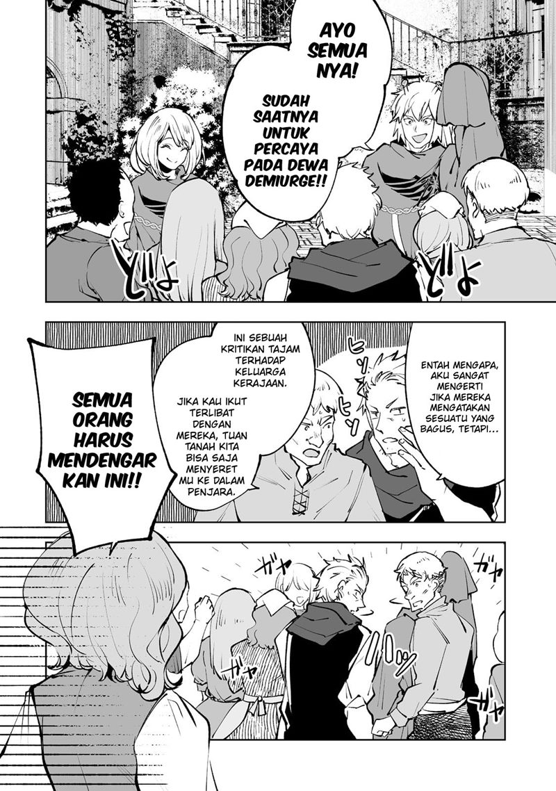 Teihen Ryoushu no Kanchigai Eiyuutan Chapter 32 Gambar 10