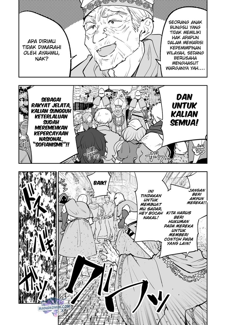 Teihen Ryoushu no Kanchigai Eiyuutan Chapter 32 Gambar 14