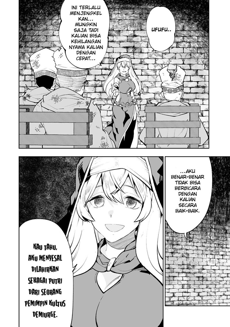 Teihen Ryoushu no Kanchigai Eiyuutan Chapter 32 Gambar 22