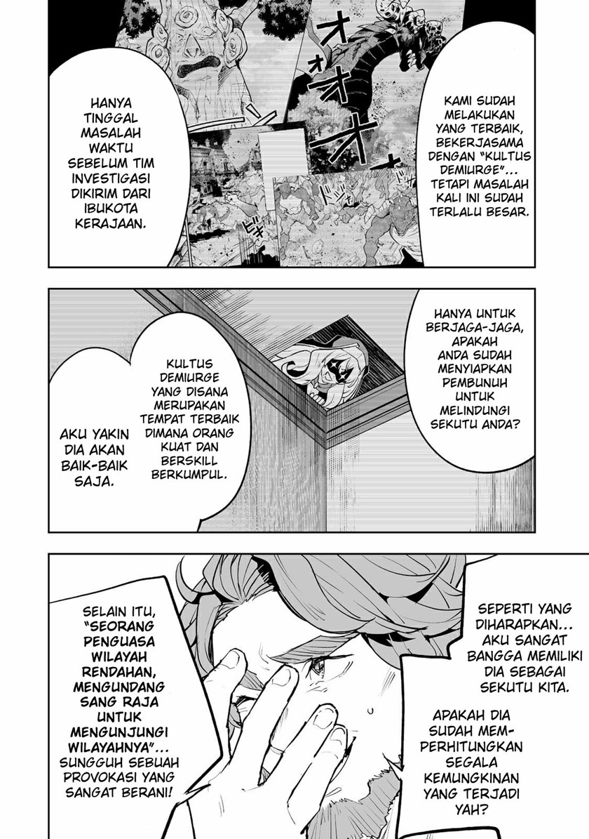 Teihen Ryoushu no Kanchigai Eiyuutan Chapter 29 Gambar 11