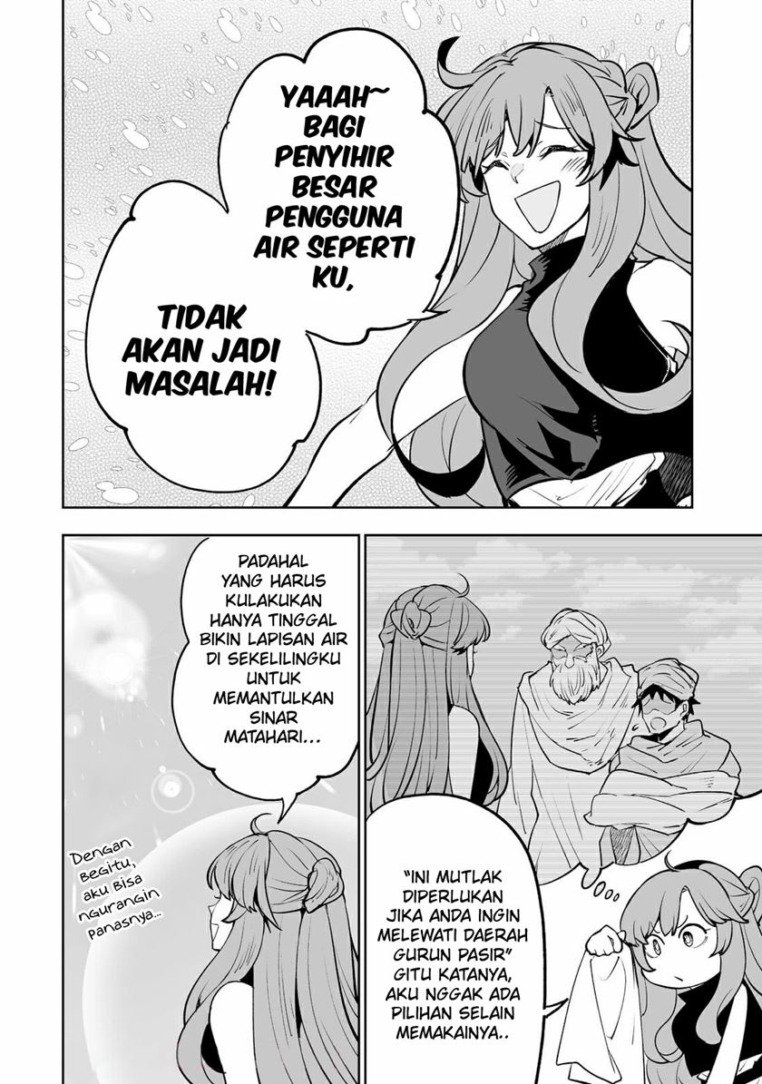 Teihen Ryoushu no Kanchigai Eiyuutan Chapter 28 Gambar 3