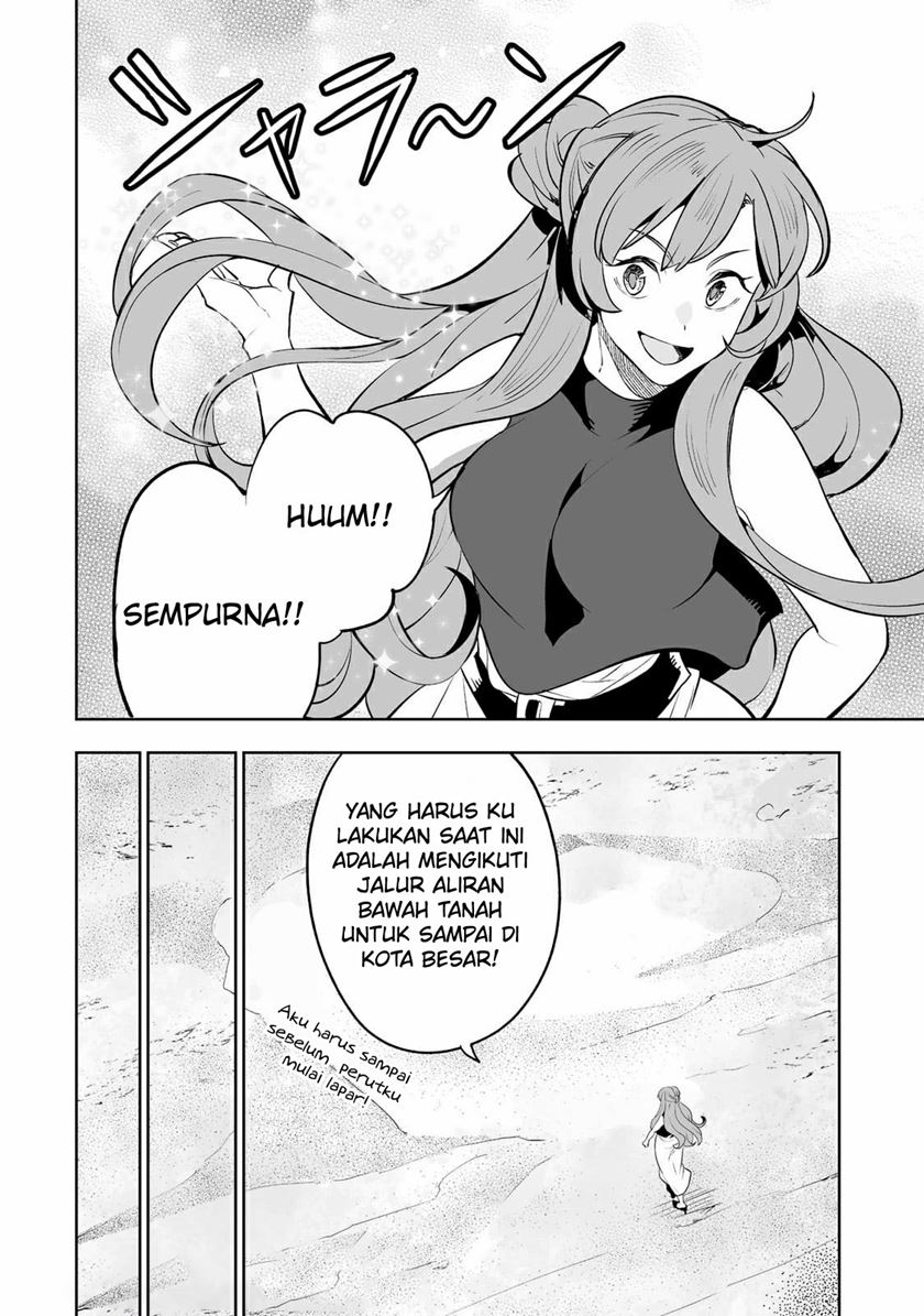 Teihen Ryoushu no Kanchigai Eiyuutan Chapter 28 Gambar 7