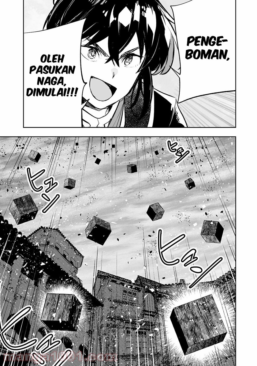 Teihen Ryoushu no Kanchigai Eiyuutan Chapter 27 Gambar 10