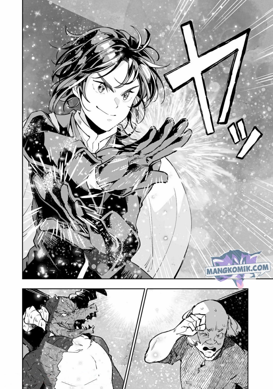 Teihen Ryoushu no Kanchigai Eiyuutan Chapter 26 Gambar 10