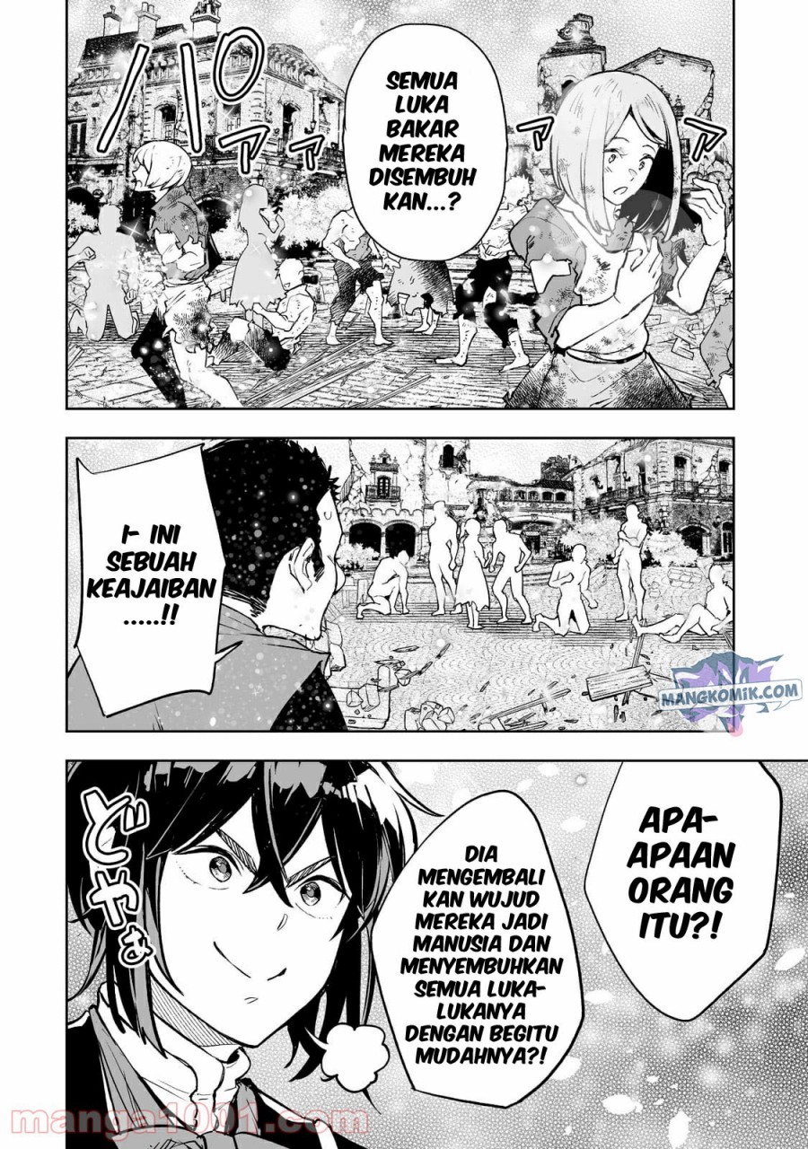 Teihen Ryoushu no Kanchigai Eiyuutan Chapter 26 Gambar 12