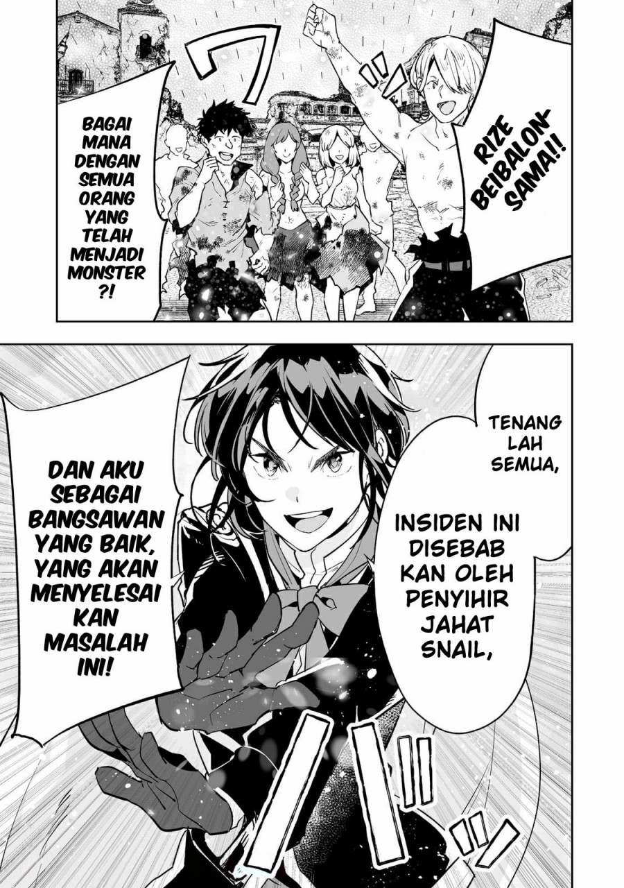 Teihen Ryoushu no Kanchigai Eiyuutan Chapter 26 Gambar 13