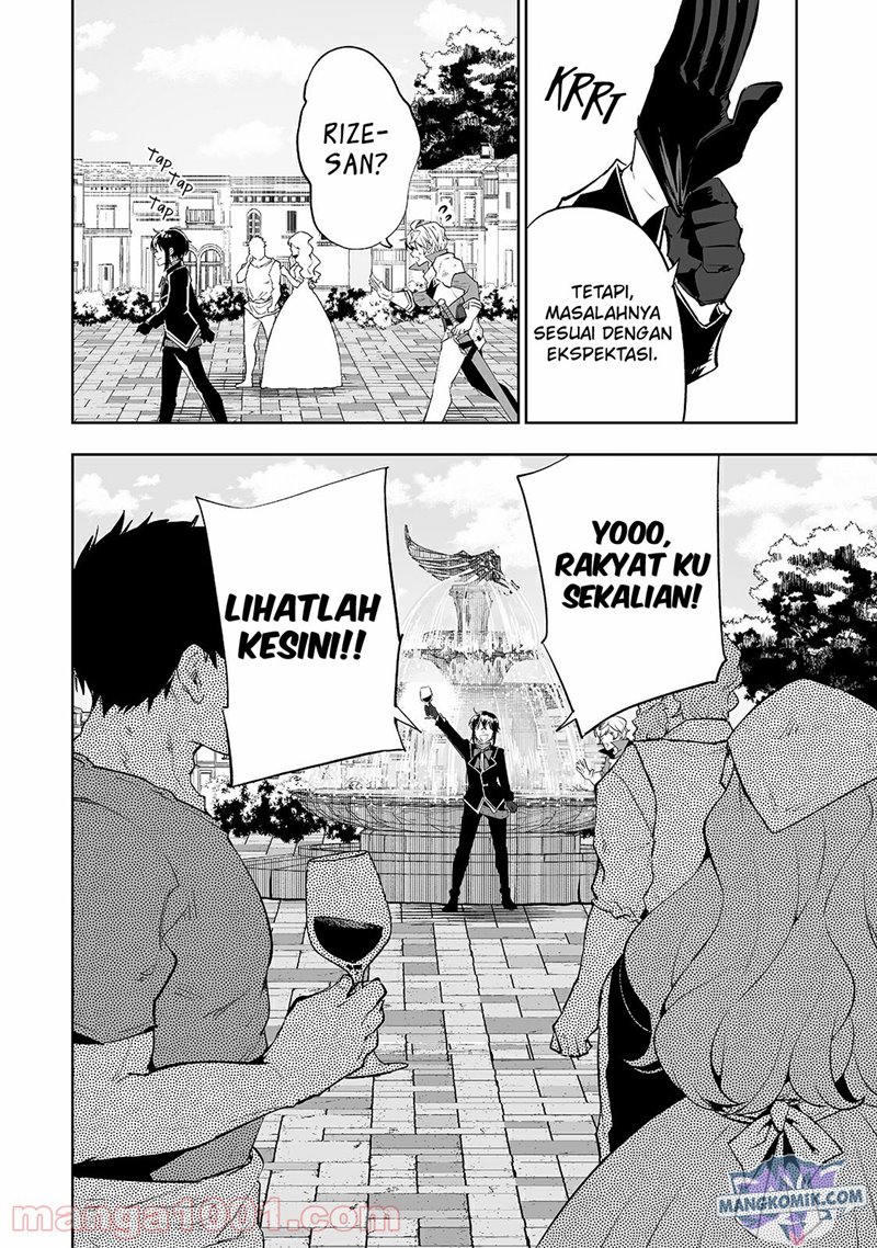 Teihen Ryoushu no Kanchigai Eiyuutan Chapter 23 Gambar 10