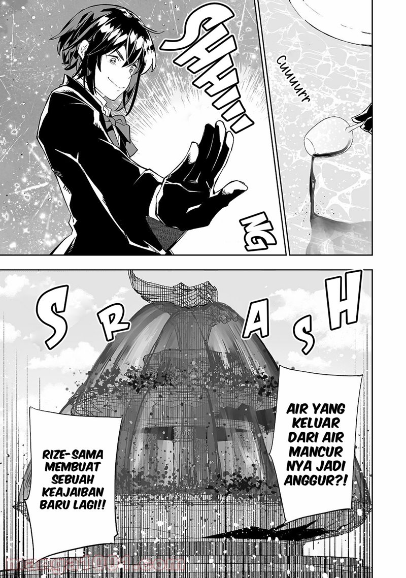 Teihen Ryoushu no Kanchigai Eiyuutan Chapter 23 Gambar 11