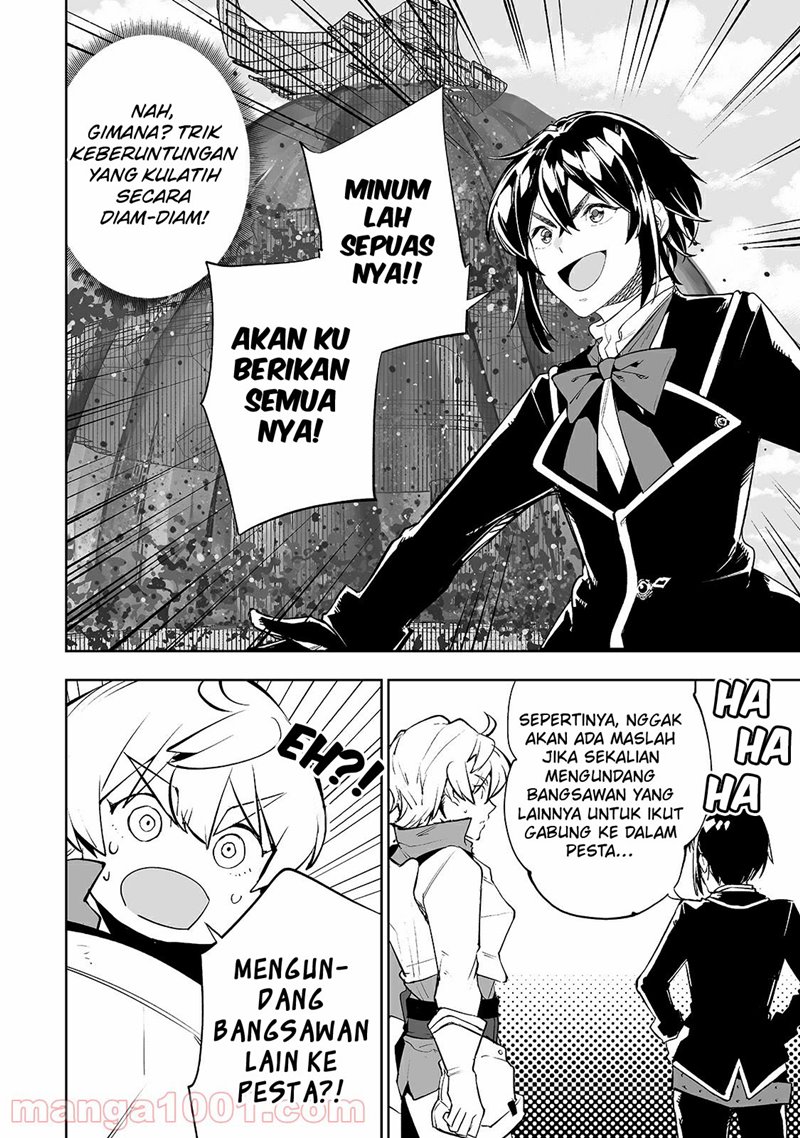 Teihen Ryoushu no Kanchigai Eiyuutan Chapter 23 Gambar 12