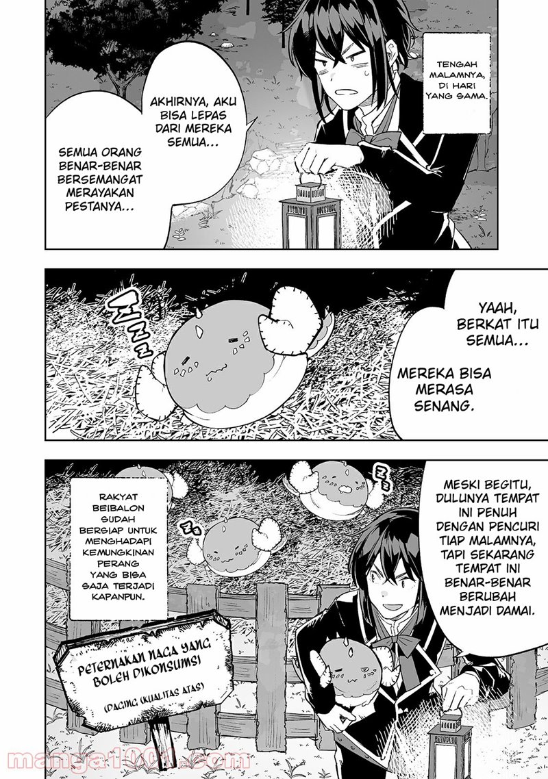 Teihen Ryoushu no Kanchigai Eiyuutan Chapter 23 Gambar 16