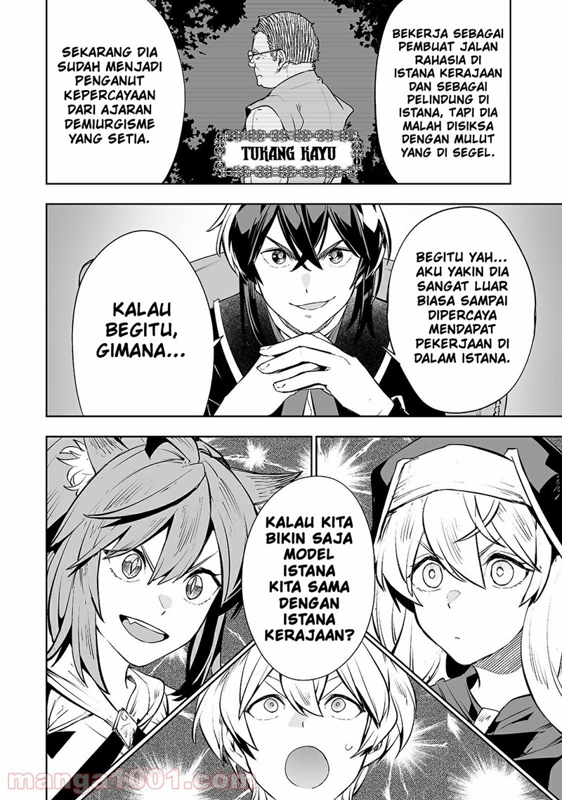 Teihen Ryoushu no Kanchigai Eiyuutan Chapter 20 Gambar 12