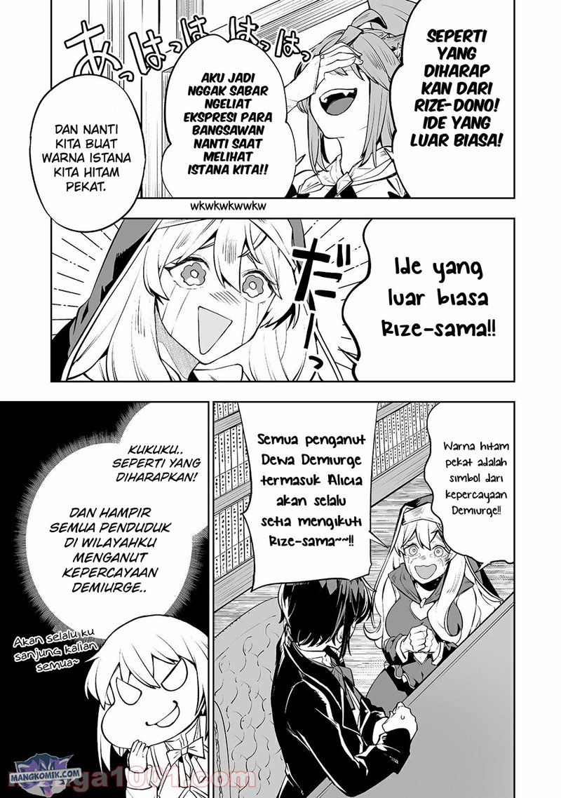 Teihen Ryoushu no Kanchigai Eiyuutan Chapter 20 Gambar 13