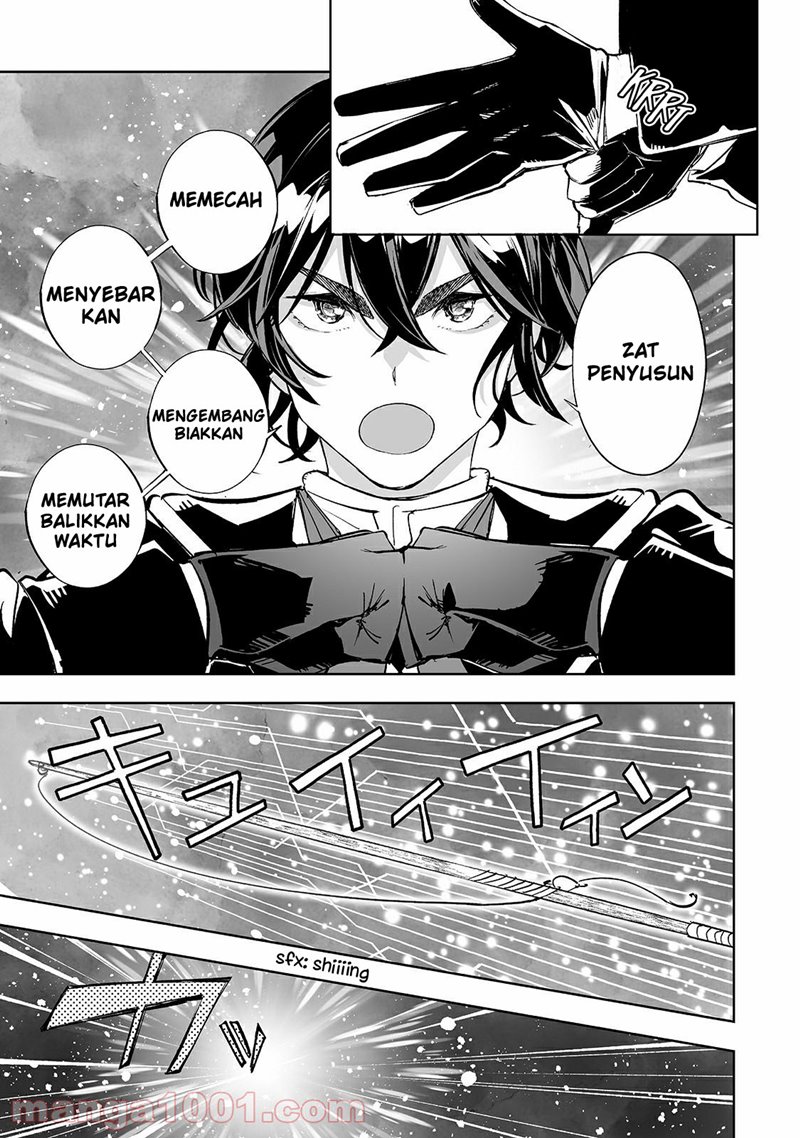 Teihen Ryoushu no Kanchigai Eiyuutan Chapter 20 Gambar 6