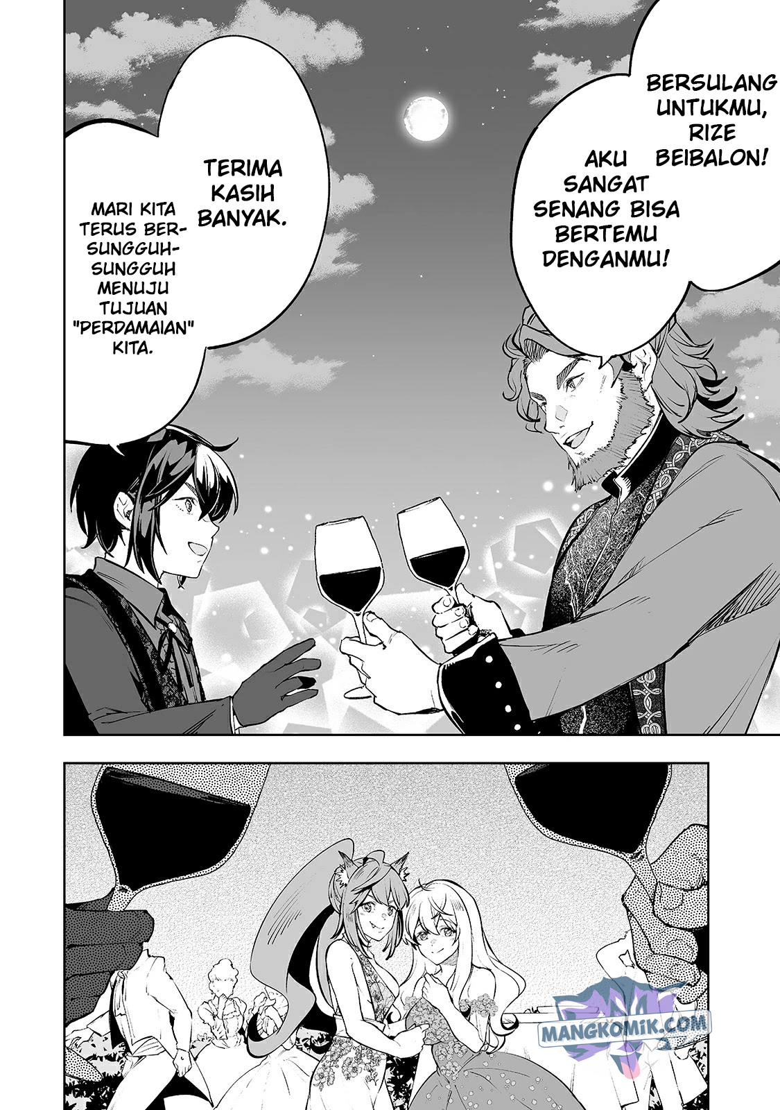 Teihen Ryoushu no Kanchigai Eiyuutan Chapter 19 Gambar 15