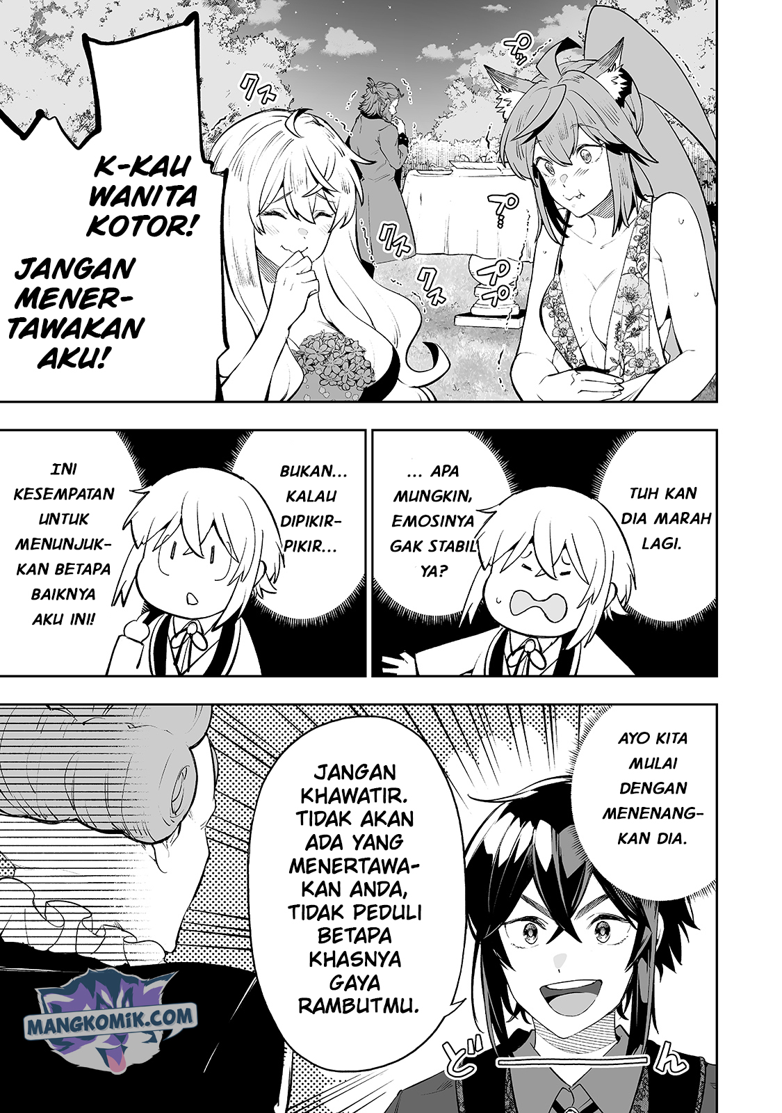 Teihen Ryoushu no Kanchigai Eiyuutan Chapter 19 Gambar 6