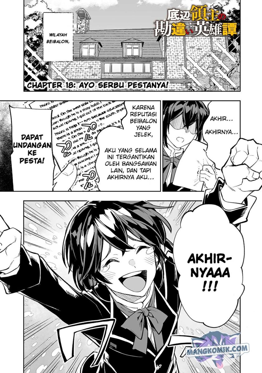 Baca Manga Teihen Ryoushu no Kanchigai Eiyuutan Chapter 18 Gambar 2