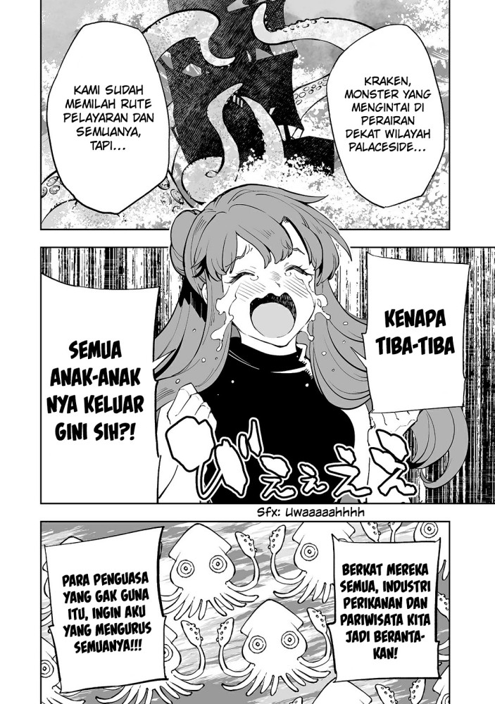 Teihen Ryoushu no Kanchigai Eiyuutan Chapter 17 Gambar 3