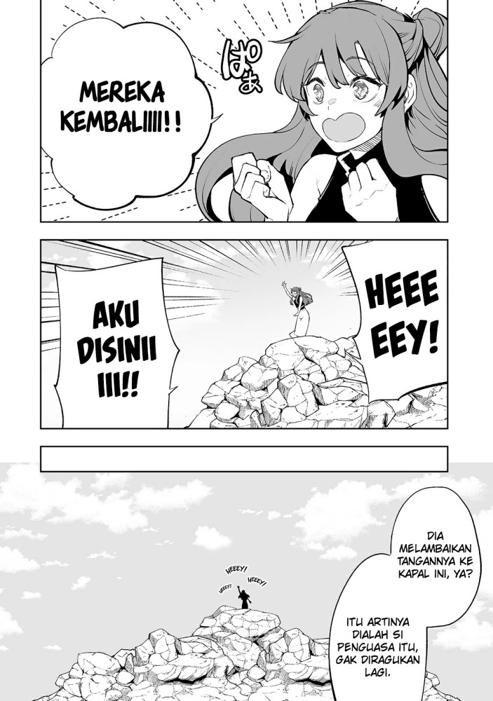 Teihen Ryoushu no Kanchigai Eiyuutan Chapter 17 Gambar 5