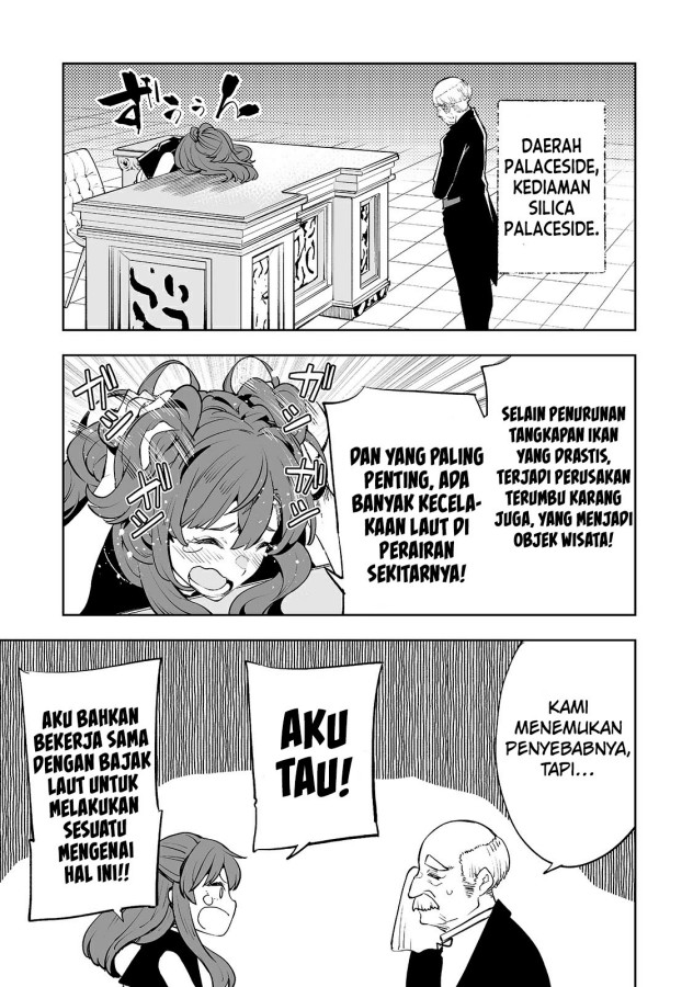 Teihen Ryoushu no Kanchigai Eiyuutan Chapter 16 Gambar 24