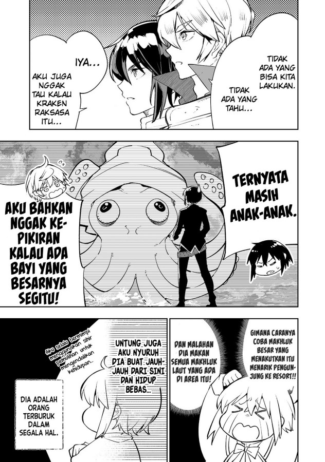 Teihen Ryoushu no Kanchigai Eiyuutan Chapter 16 Gambar 6