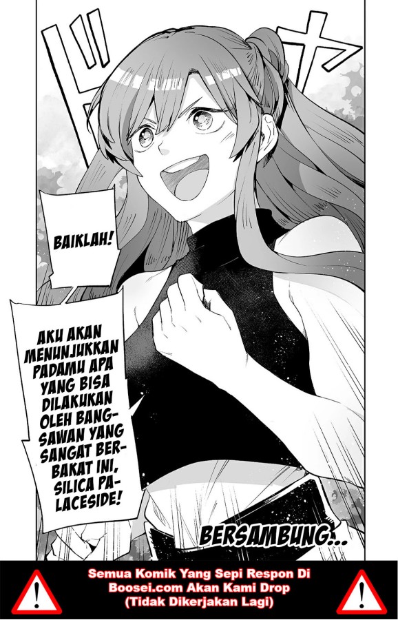 Teihen Ryoushu no Kanchigai Eiyuutan Chapter 15 Gambar 26