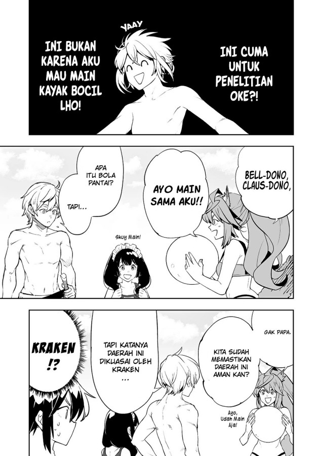 Teihen Ryoushu no Kanchigai Eiyuutan Chapter 15 Gambar 4