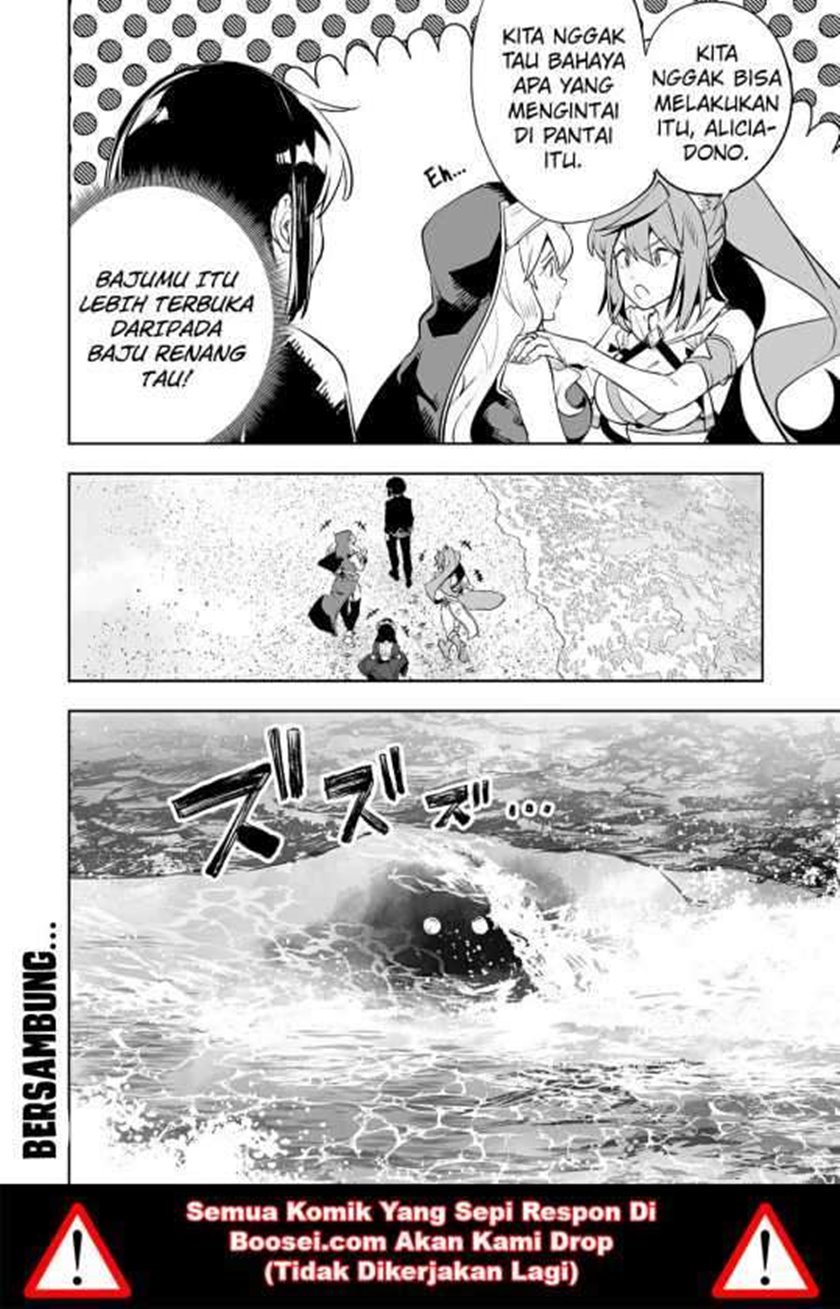 Teihen Ryoushu no Kanchigai Eiyuutan Chapter 14 Gambar 18