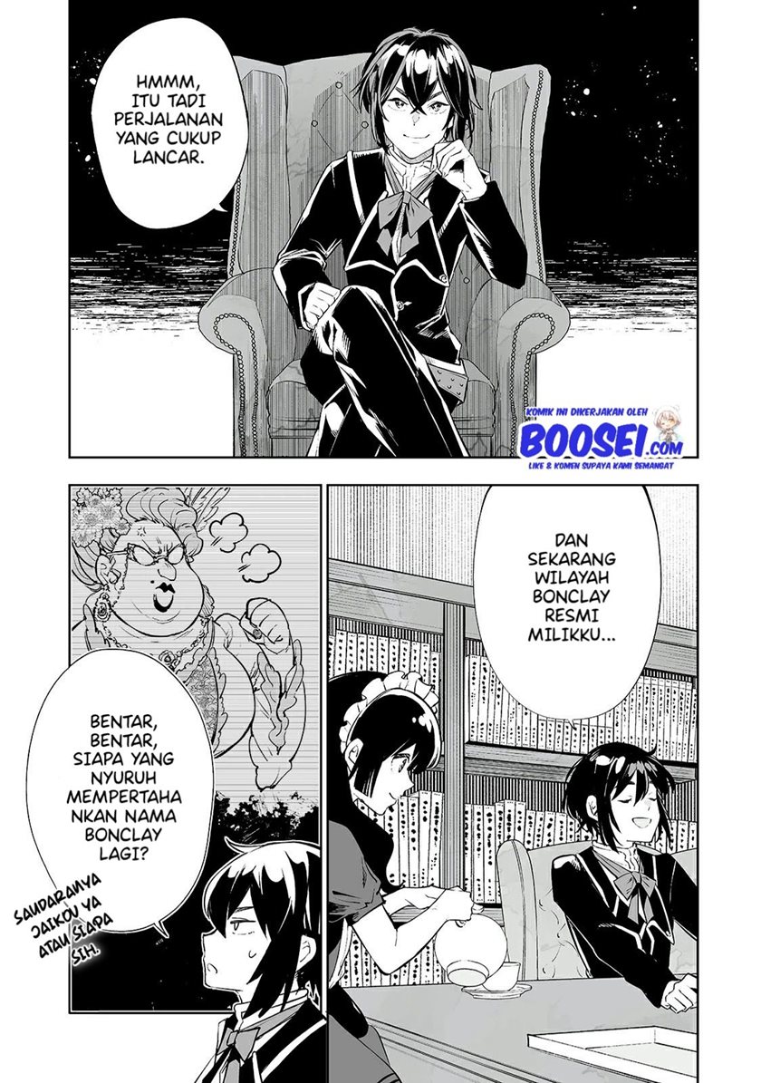 Teihen Ryoushu no Kanchigai Eiyuutan Chapter 12 Gambar 5