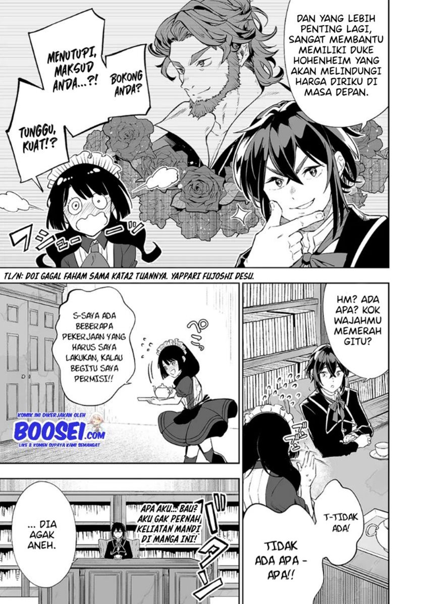 Teihen Ryoushu no Kanchigai Eiyuutan Chapter 12 Gambar 7