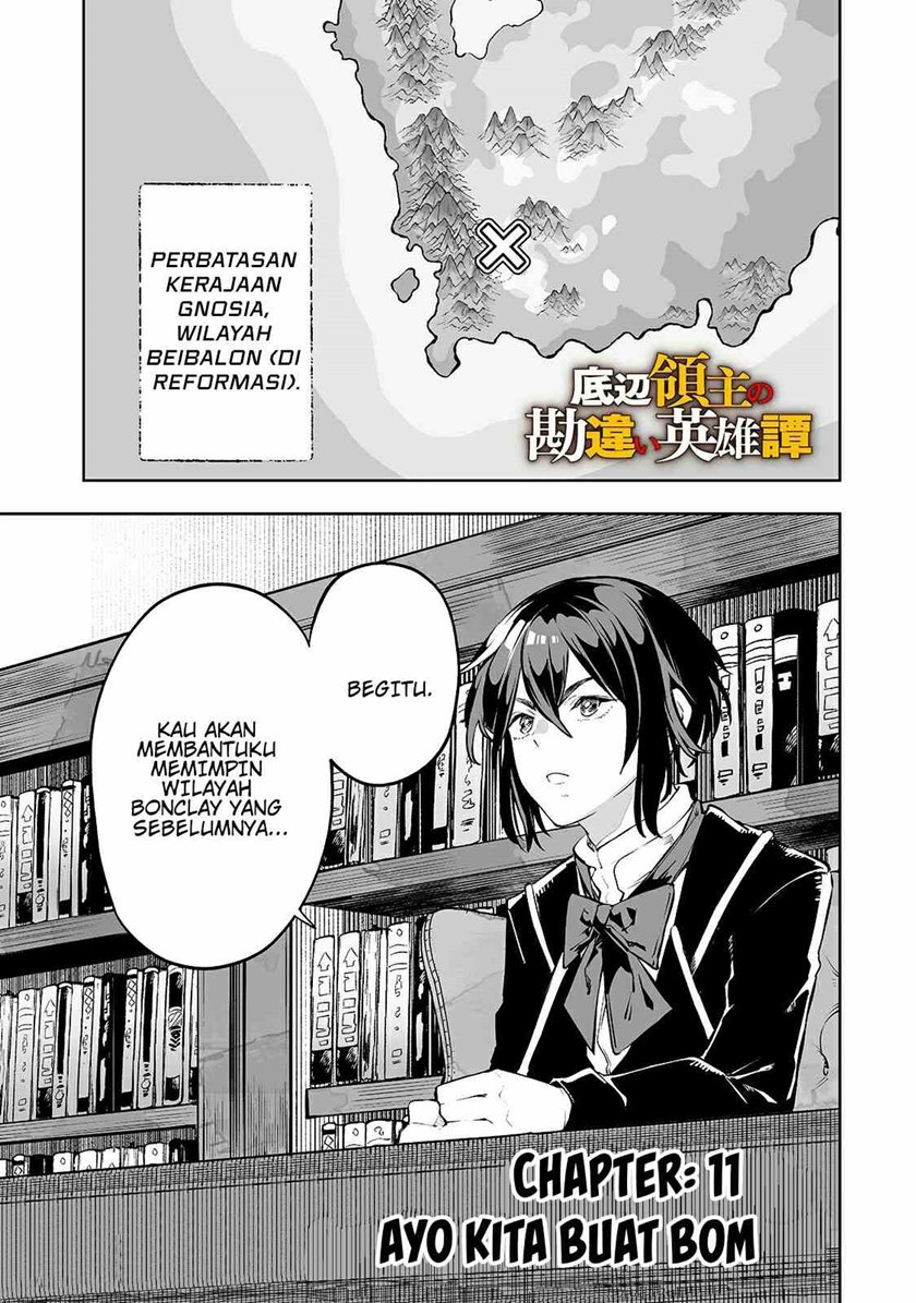 Teihen Ryoushu no Kanchigai Eiyuutan Chapter 11 Gambar 3