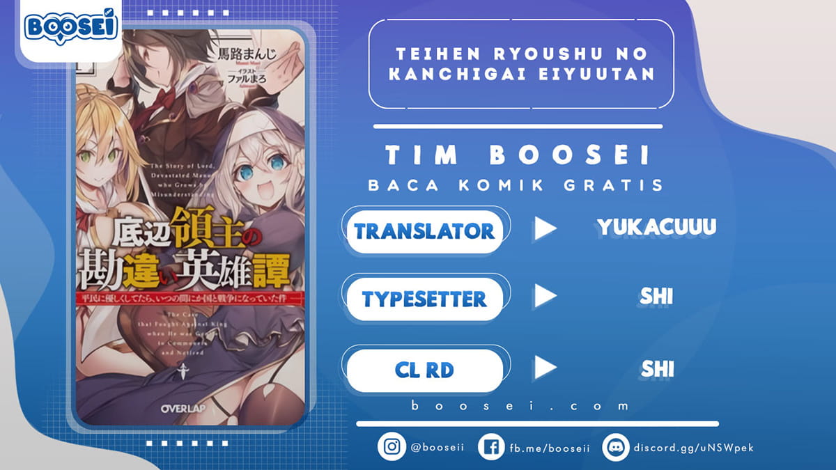 Baca Komik Teihen Ryoushu no Kanchigai Eiyuutan Chapter 9 Gambar 1