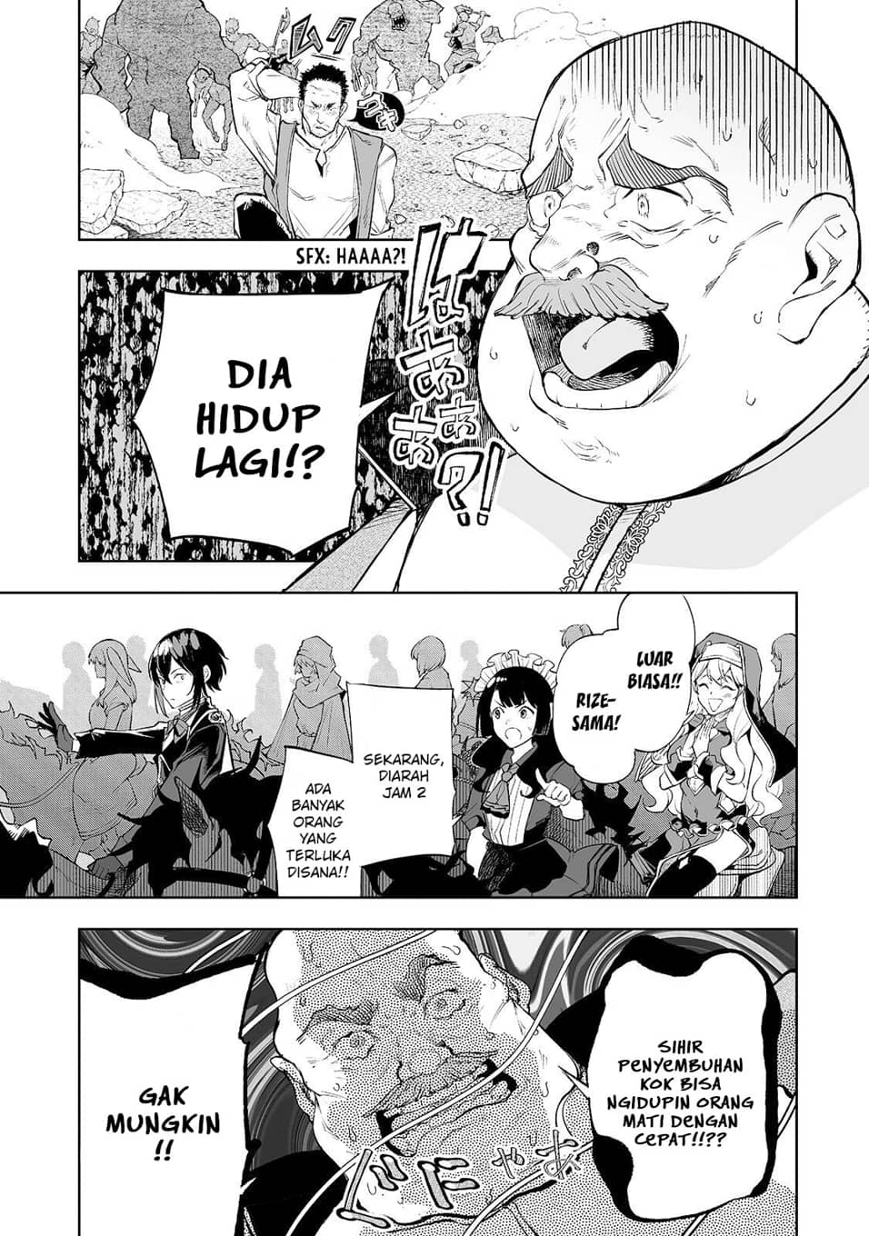 Teihen Ryoushu no Kanchigai Eiyuutan Chapter 9 Gambar 7