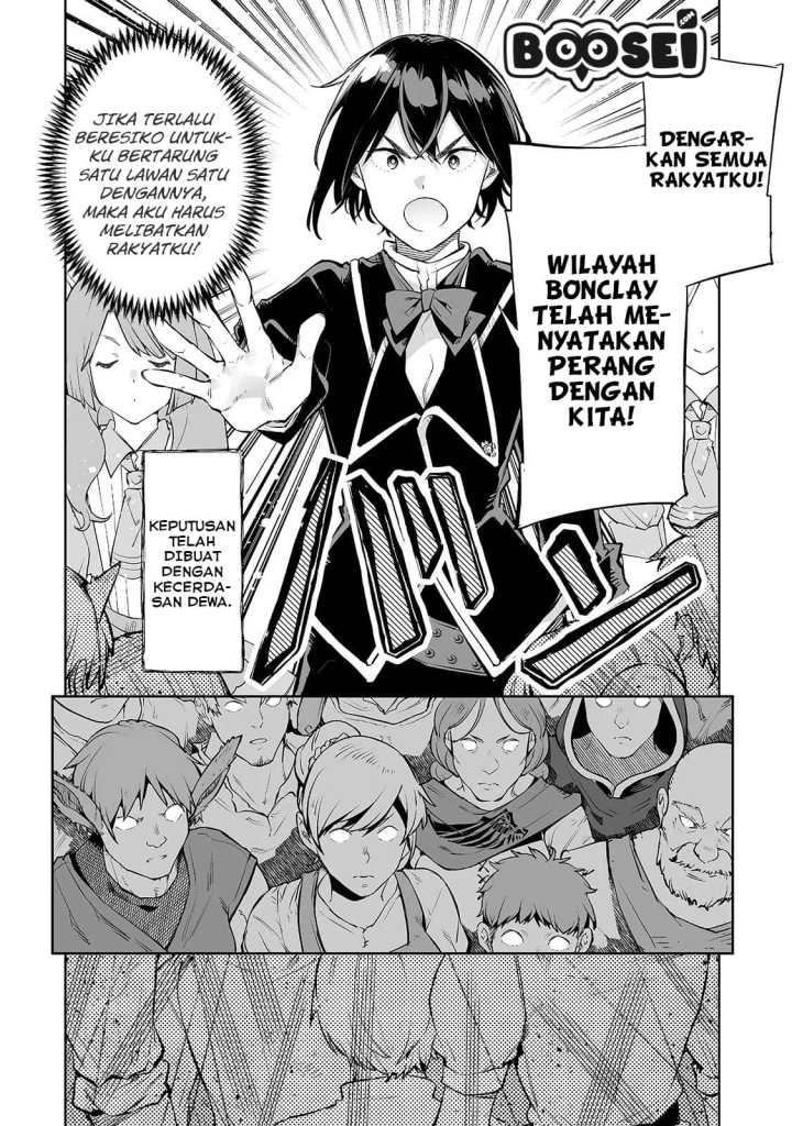 Teihen Ryoushu no Kanchigai Eiyuutan Chapter 7 Gambar 20